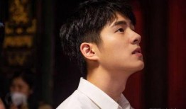 林彦俊八卦爆料最新新闻