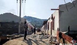 镇雄房子爆料案件最新,揭秘背后惊人真相