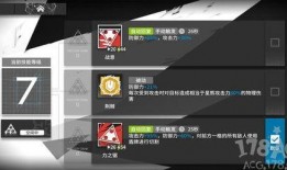 5.7卡池最新爆料,新角色与限定皮肤齐聚，精彩不容错过！