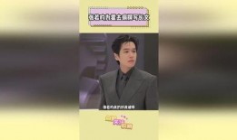 名星今日爆料新闻视频大全,热点视频大盘点