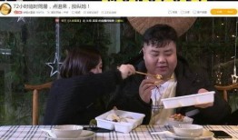 爆料日本丸子怎么做的视频,轻松学会传统美食的秘诀