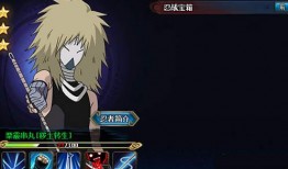 火影忍者最新爆料八月,神秘力量觉醒，忍者世界风云再起！