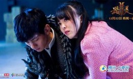 器灵2在线观看免费,揭秘神秘器灵，探寻奇幻世界！