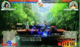 侠义天下最新爆料,揭秘江湖风云再起，神秘势力浮出水面