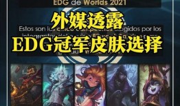 圣枪哥最新爆料,揭秘游戏圈幕后真相